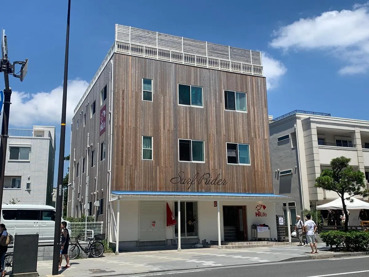 B&B Surf Rider-ゲストハウスタイプ Kamakura Bed & Breakfast
