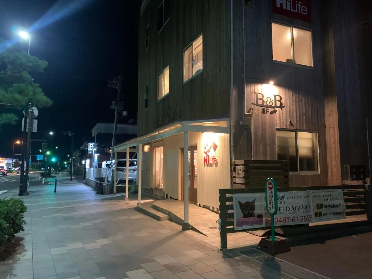 Bed & Breakfast B&B Surf Rider-ゲストハウスタイプ Kamakura Japan